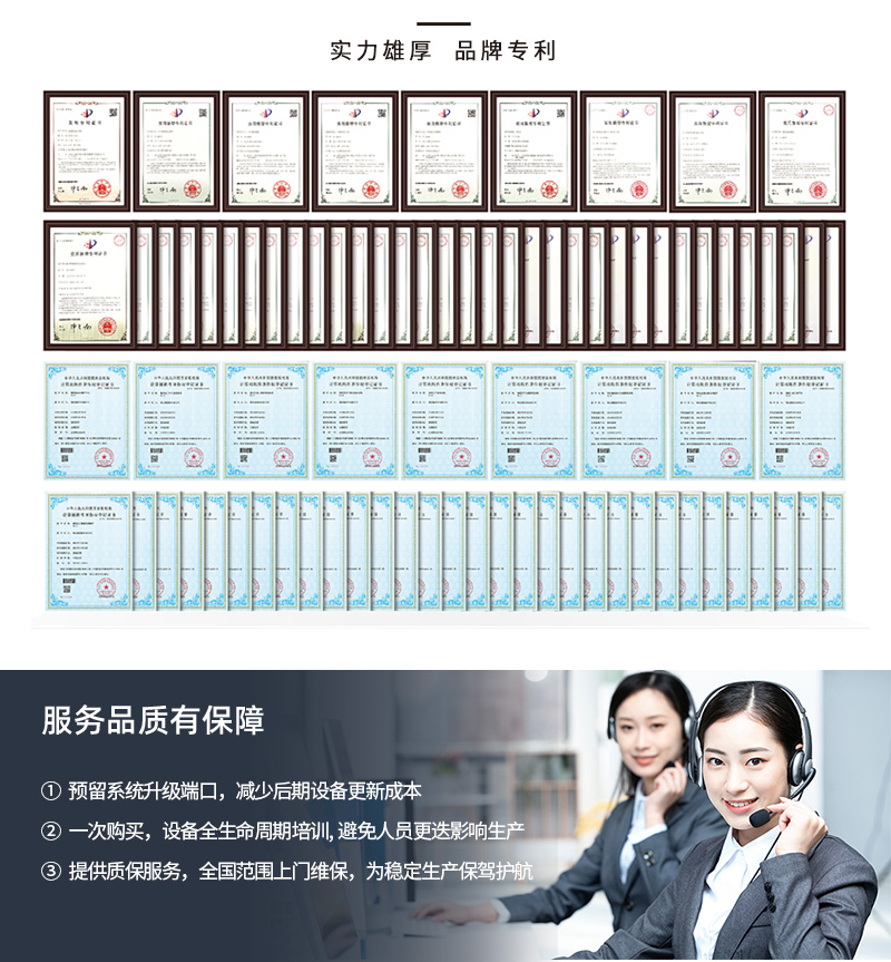 數(shù)控三維鉆詳情_08
