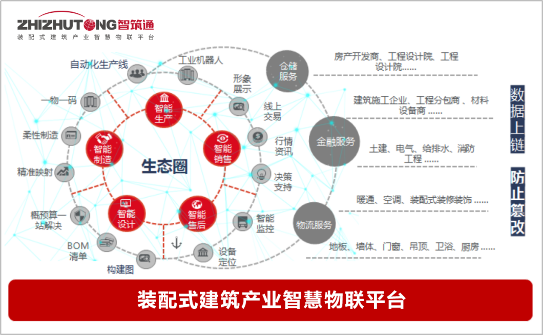 微信圖片_20230619113631 微信圖片_20230619113631