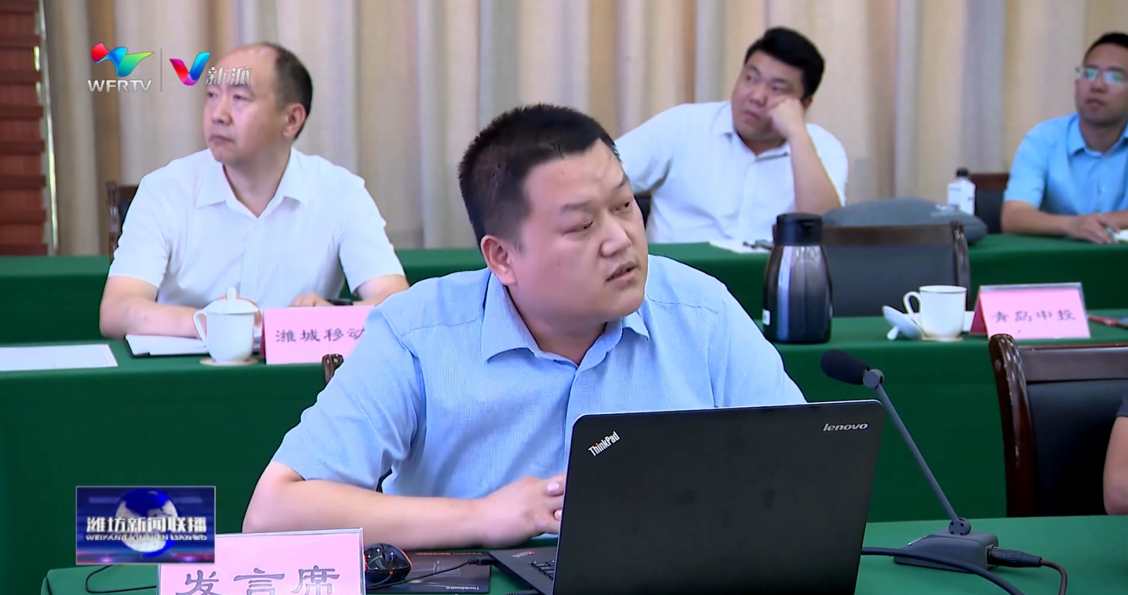 微信圖片_20230808094417 微信圖片_20230808094417