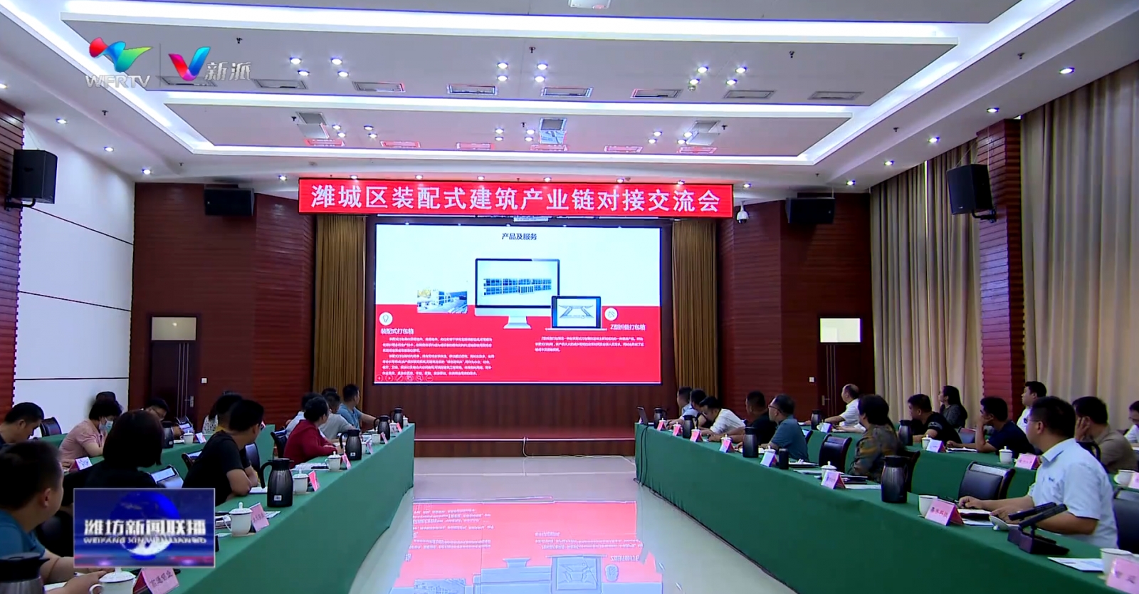 微信圖片_20230808094417_1 微信圖片_20230808094417_1