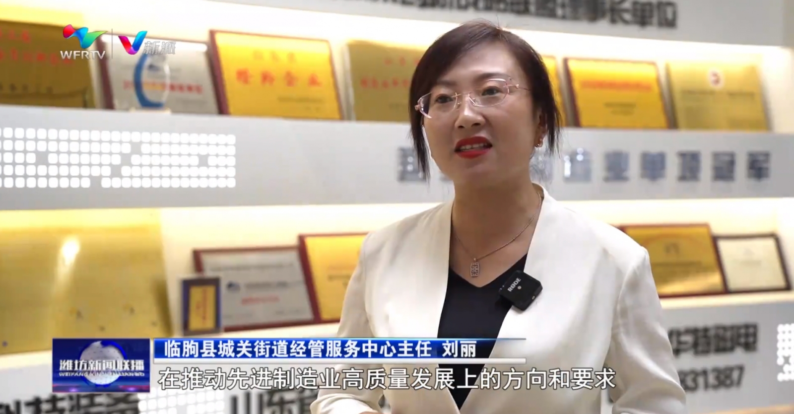 微信圖片_20230808094419 微信圖片_20230808094419