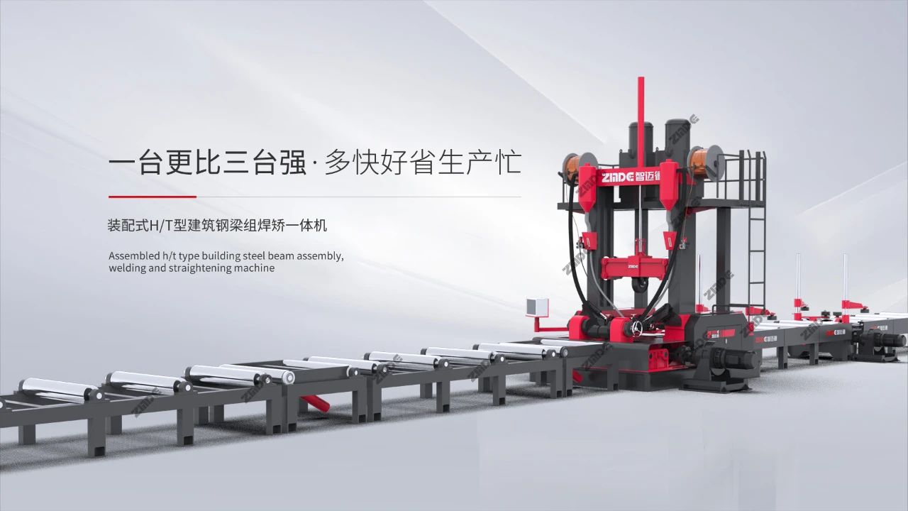 微信圖片_20230816152923 微信圖片_20230816152923